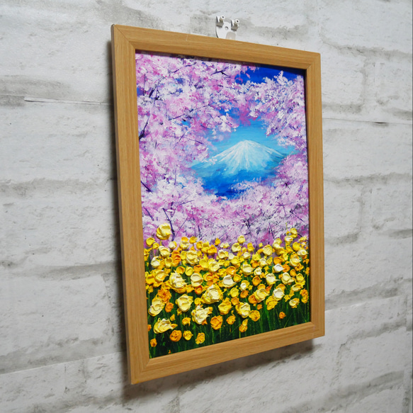 油絵 油彩 油彩画 絵 絵画 【桜と富士山と菜の花】 2枚目の画像