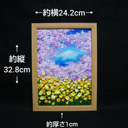 油絵 油彩 油彩画 絵 絵画 【桜と富士山と菜の花】 7枚目の画像