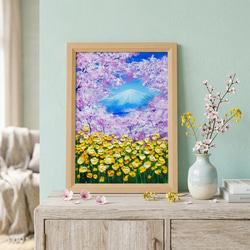 油絵 絵画 シロツメクサの花畑 絵画 HR 通販 14532443｜Creema