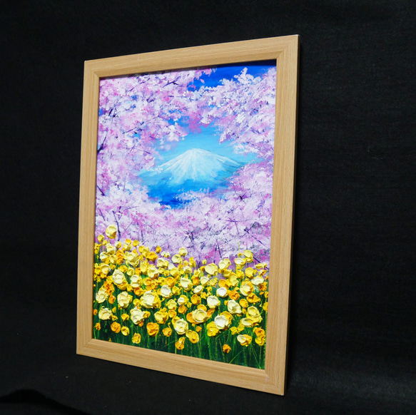 油絵 油彩 油彩画 絵 絵画 【桜と富士山と菜の花】 5枚目の画像