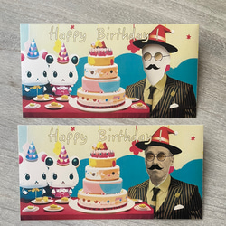 おもしろ封筒　『誕生日を祝う紳士』（一万円札専用封筒）　3枚セット 3枚目の画像