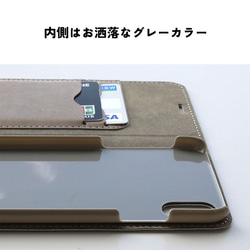 【ベルトなし手帳型】TROPICAL LEAVES PINK &GREEN 手帳型スマホケース ハワイ 植物 ボタニカル 9枚目の画像