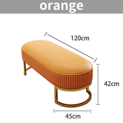 ロング スツール 靴交換 幅 120cm スツール おしゃれ かわいい インテリア PUレザー ベンチ ch-1367 7枚目の画像