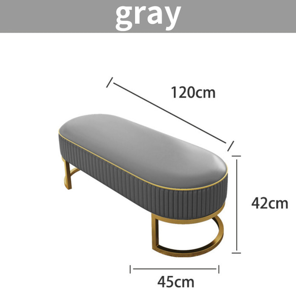 ロング スツール 靴交換 幅 120cm スツール おしゃれ かわいい インテリア PUレザー ベンチ ch-1367 11枚目の画像