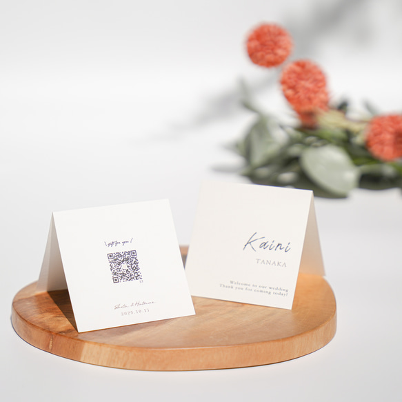 QR印字【席札】simple013Q/hikica【sd011】 席次表・席札・メニュー表