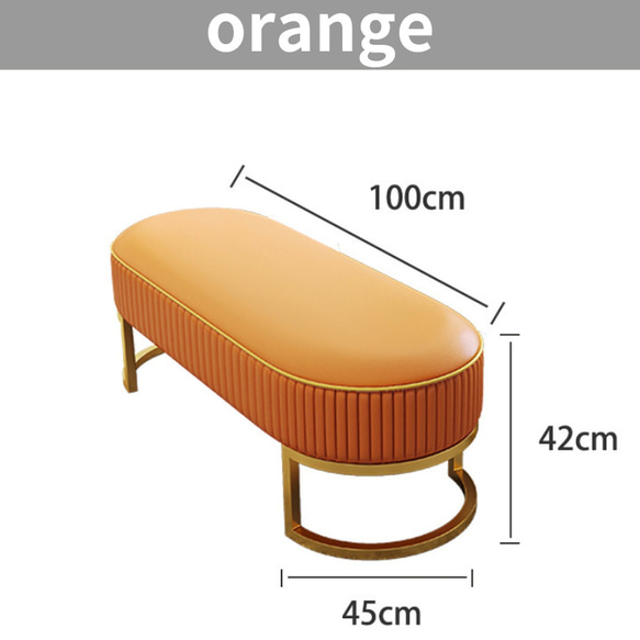 ロング スツール 靴交換 幅 100cm スツール おしゃれ かわいい インテリア PUレザー ベンチ ch-1366 7枚目の画像