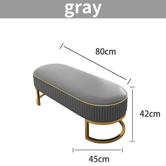 ロング スツール 靴交換 幅 80cm スツール おしゃれ かわいい インテリア PUレザー ベンチ ch-1365 11枚目の画像