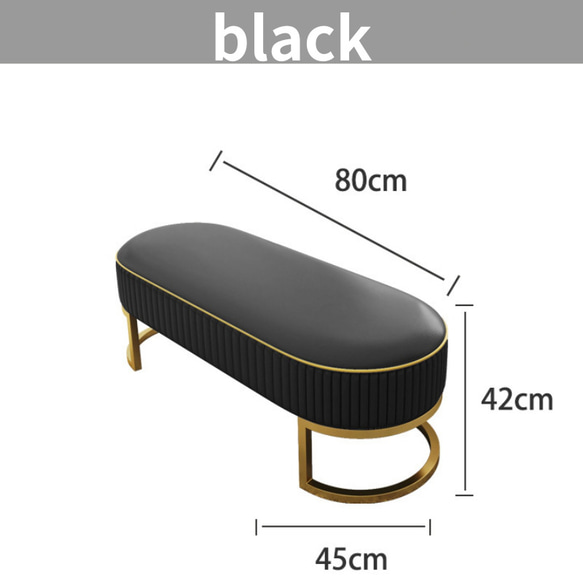 ロング スツール 靴交換 幅 80cm スツール おしゃれ かわいい インテリア PUレザー ベンチ ch-1365 9枚目の画像