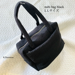 LLサイズ　nubi bag black　 ヌビバック　ヌビ  マザーズバッグ　ボストンバッグ　 1枚目の画像