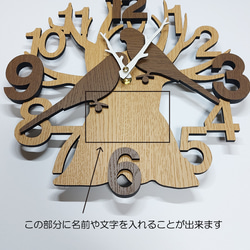 【期間限定値下げ3000円引き】【名入れ・文字入れ】　木と２羽のインコ　ベージュ　3Dデザイン 静音壁掛け時計 8枚目の画像
