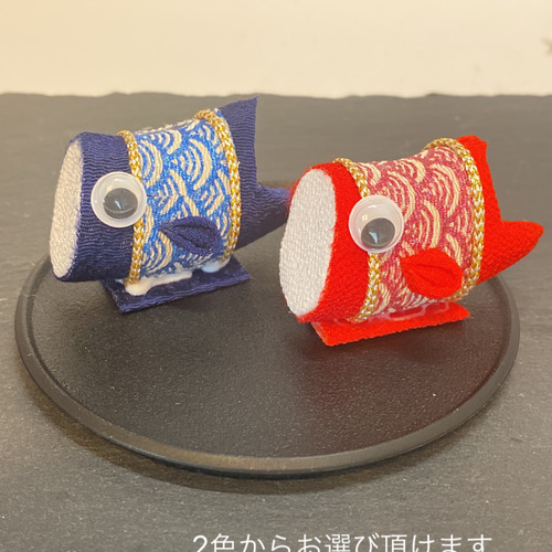 こいのぼり こどもの日 五月人形 つまみ細工 兜 端午の節句 五月人形