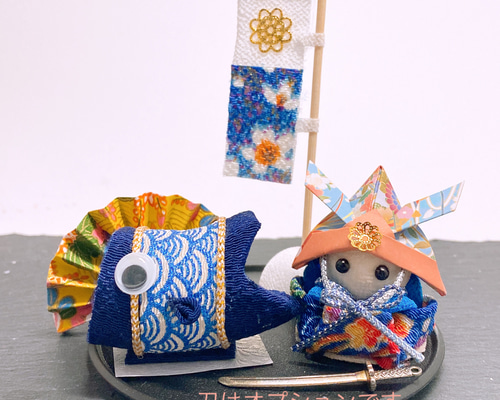 つまみ細工 五月人形 こいのぼり 端午の節句 兜 Amazon | つまみ細工 こどもの日 こいのぼり 五月人形 兜 端午の