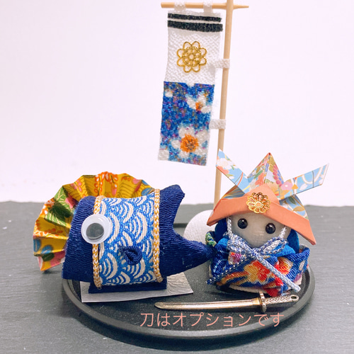 【年間ランキング6年連続受賞】 つまみ細工 五月人形 こどもの日 こいのぼり 兜 五月 端午の節句 子どもの日
