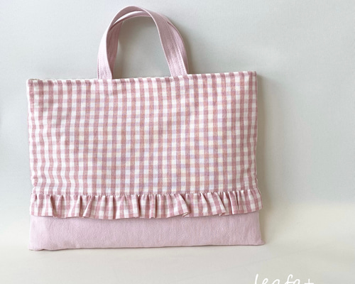 ピンクチェックとフリルのレッスンバッグ 選べるサイズ レッスンバッグ