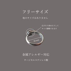 ✨季節限定✨【指輪】あじさいリング / フリーサイズ《ガラスの紫陽花》 2枚目の画像
