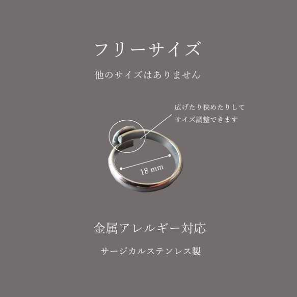 ✨季節限定✨【指輪】あじさいリング / フリーサイズ《ガラスの紫陽花》 2枚目の画像