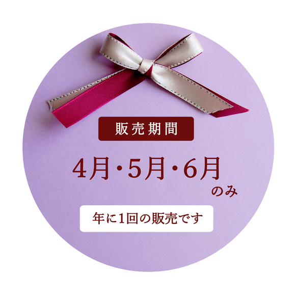 ✨季節限定✨【指輪】あじさいリング / フリーサイズ《ガラスの紫陽花》 7枚目の画像
