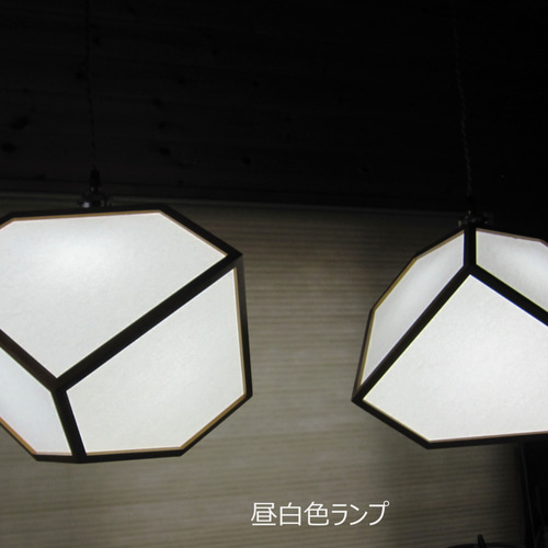 インテリア照明 凛光(りこう) HO2SRP-4 2切頂立方体 ペンダント