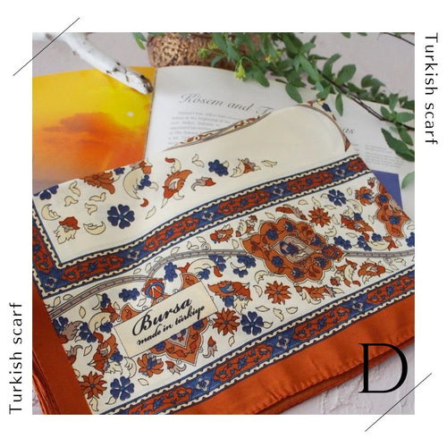 秋の新作2024・限定各1色】トルコ・オリエンタルショールスカーフ