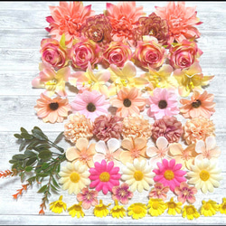 NO 0729-10 造花 花材 花パーツ アーティフィシャルフラワー フェイクグリーン 1枚目の画像