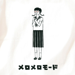 長袖 Tシャツ 『メロメロモード・女子』 男女兼用 ロンT ハート 2枚目の画像