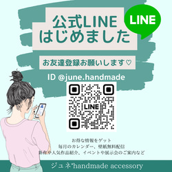 《特集掲載》チューリップ＊黄色　揺れるピアス／イヤリング　春限定作品　春色 17枚目の画像