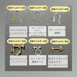 《特集掲載》チューリップ＊黄色　揺れるピアス／イヤリング　春限定作品　春色 4枚目の画像