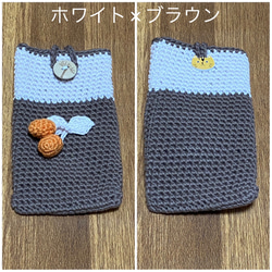 毛糸編みのスマホケース 4枚目の画像