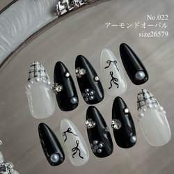 ネイルチップ‪‪❤︎‬パールホワイト 白 量産型地雷韓国ワンホンイニシャル ネイルチップ パール ホワイト 白 量産型地雷韓国ワンホン