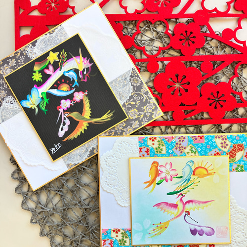 送料無料】お好きな文字をお描きします（一文字オリジナル台紙仕上げ