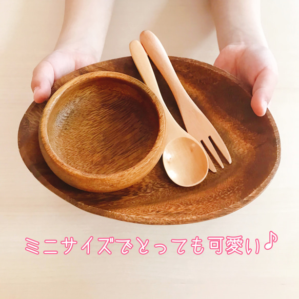 世界に一つの贈り物♡名入れ食器4点セット⭐︎彡 6枚目の画像