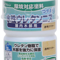 桧材（ひのき）五角花びら.皿.トレー.ボウル.ウレタンニス仕上げ.子供用食器.おやつボウル. 5枚目の画像