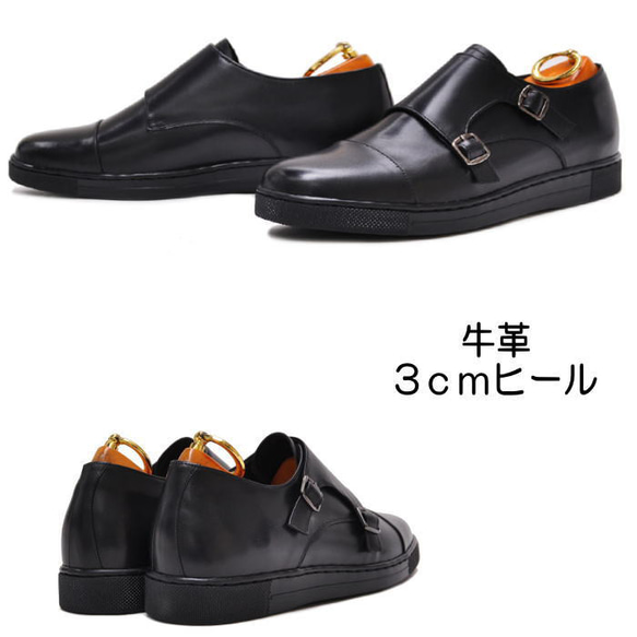 レザースニーカー 本革スニーカー スニーカー メンズスニーカー 本革 オーダーシューズ 靴 