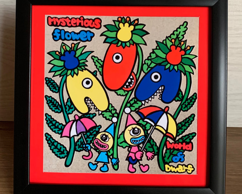 【縁起物】　不思議な絵 bd3c6b343a07f9c2cf7f55a428a9bb