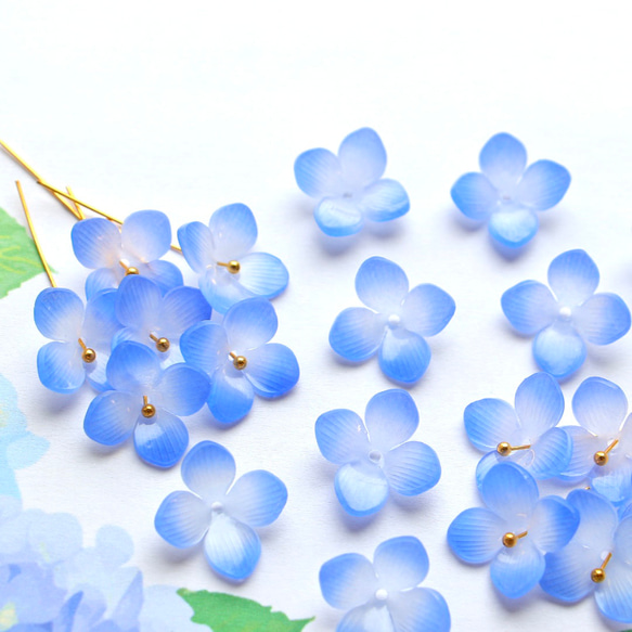 新作★４個お花のアクリル樹脂パーツ　アジサイ　野花　ブルーグラデーション 18枚目の画像