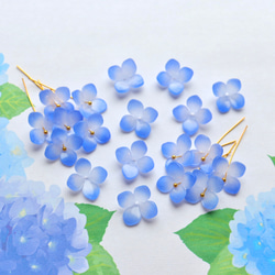 新作★４個お花のアクリル樹脂パーツ　アジサイ　野花　ブルーグラデーション 15枚目の画像