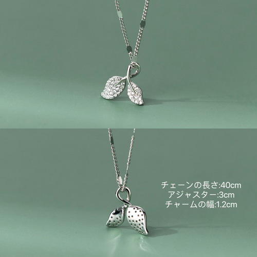 シルバー925 高見え リーフ チャーム ペダント ネックレス silver925 