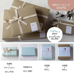 《泉州南部織》ワッフルシーツ(シングル/フラットタイプ) 14枚目の画像