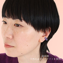粉紅色電氣石【電氣石】方形耳夾(K14GF) 第4張的照片
