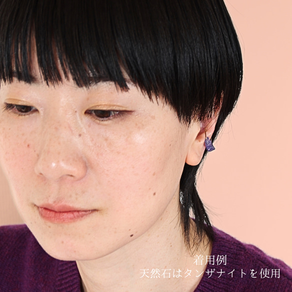 粉紅色電氣石【電氣石】方形耳夾(K14GF) 第3張的照片
