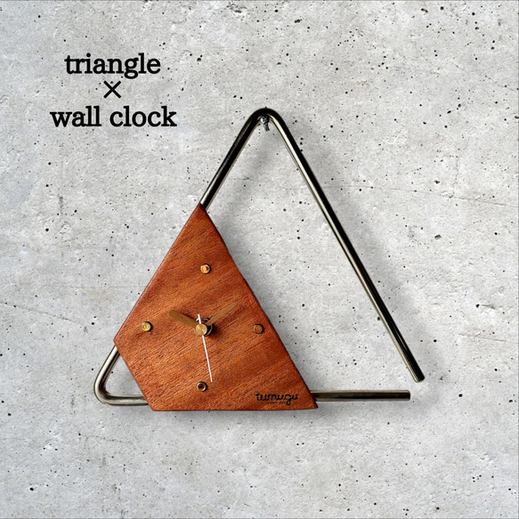 triangle×wall clock(トライアングル×壁掛け時計×アップサイクル) 1枚目の画像