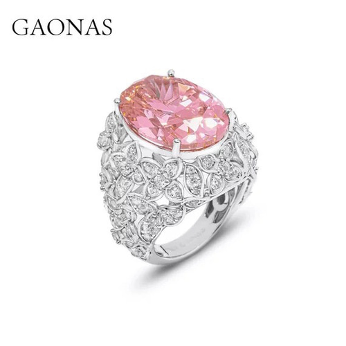 ガオナス 人工パパラチアサファイア フラワー リング キラキラ