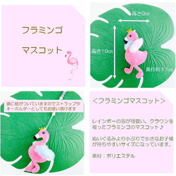 【選べる　ケーキトッパー】mini　おむつケーキ　　(ピンク)　／　ハワイアン　ベビーギフト　出産祝い　 7枚目の画像
