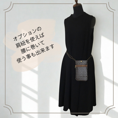 専用出品キルティングスマホショルダーポーチ ハンドメイド