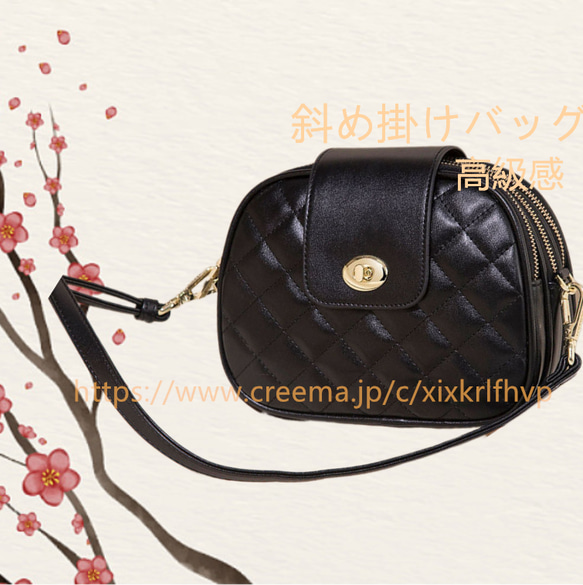 ギフト・ハンドバッグ リュック おしゃれ 人気 バックパック 斜め掛けバッグ・バケツバッグ・本革・サコッシュ・        Ω 人気・おすすめ｜多用途・生活用品におすすめ キャンペーン中 即納 国内在庫管理・迅速発送・安心対応