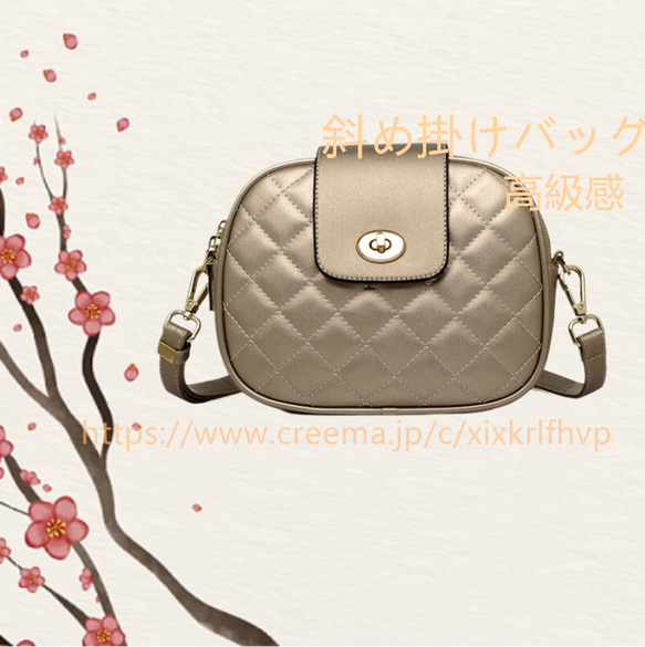 ギフト・ハンドバッグ リュック おしゃれ 人気 バックパック 斜め掛けバッグ・バケツバッグ・本革・サコッシュ・        Ω 人気・おすすめ｜多用途・生活用品におすすめ キャンペーン中 即納 国内在庫管理・迅速発送・安心対応