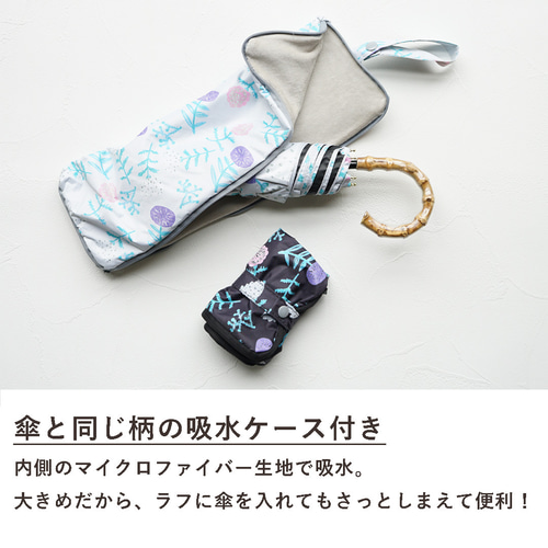 ♡サリースコット♡花柄日傘 竹ハンドル SUR MER シュールメール 日傘 花柄 綿 竹 花柄プリント コットン