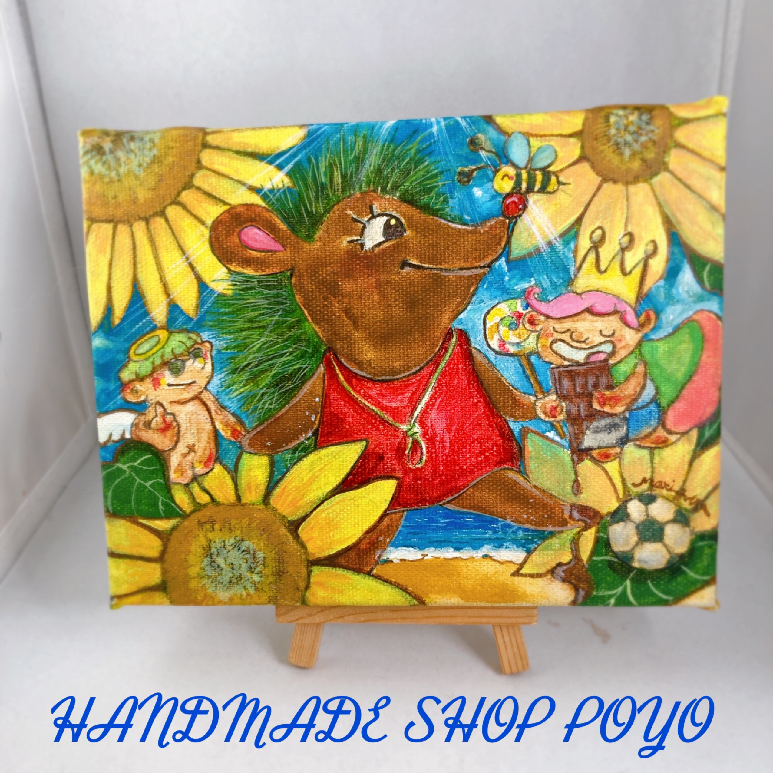 『Sunflower』絵画　水彩画