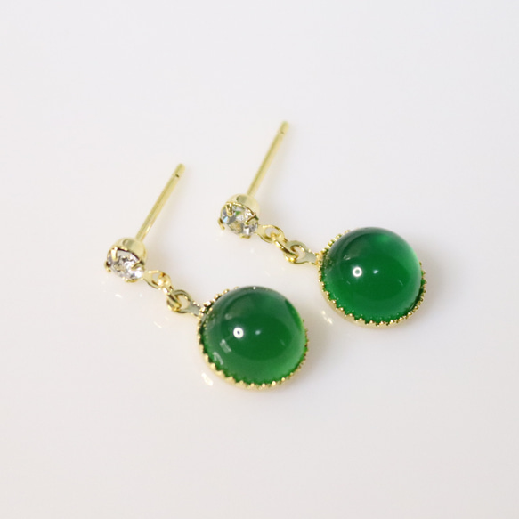 ATH-EST2_Green-LOWR_1200x1200.
