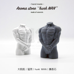 11³ veg out 肺灰皿 I 廃棄肺灰皿 I セメント灰皿 I 手作り I ギフト I